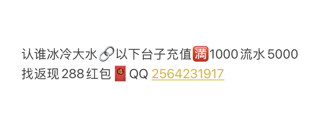 轮播图1