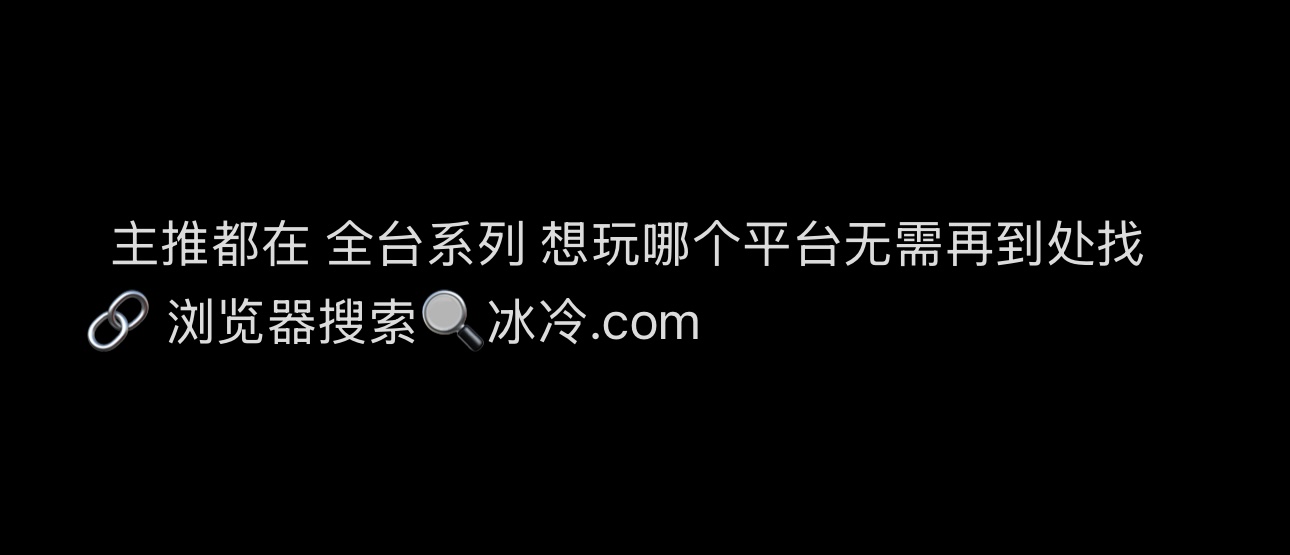 轮播图1